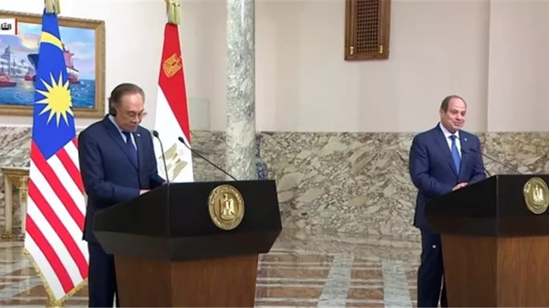 السيسي: توافقنا مع رئيس وزراء ماليزيا على بذل الجهد لوقف إطلاق النار بغزة ولبنان