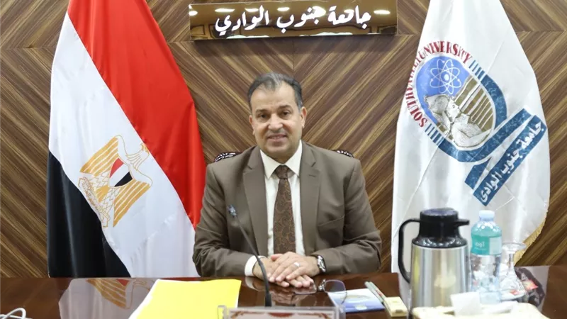 جامعة جنوب الوادى تعلن موعد حجز تذاكر العيادات للمستشفيات الجامعية
