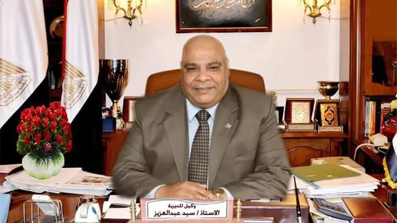 تعليم الوادى الجديد:استمرار تدريب المعلمين على تنمية مهارات الإنجليزية