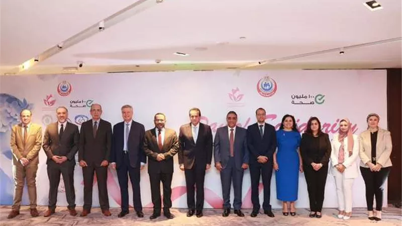 «جميعة» يشارك في مؤتمر 