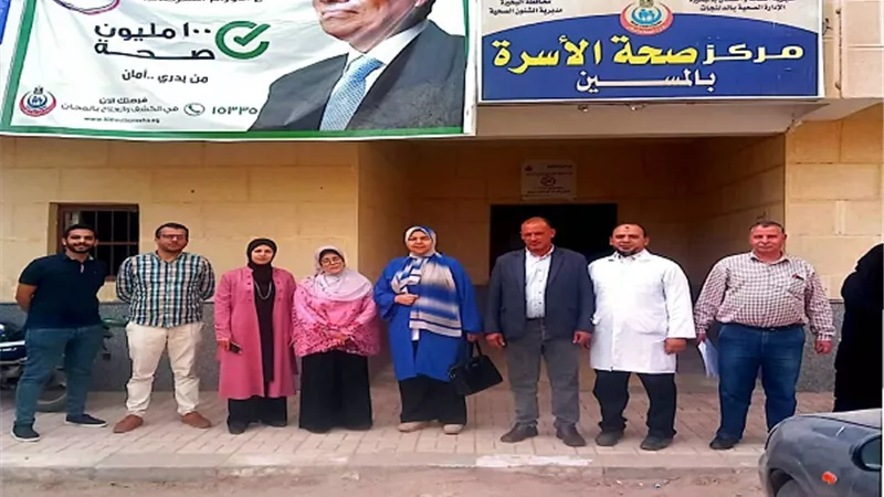 الكشف على 180 فى قافله مسين الدلنجات