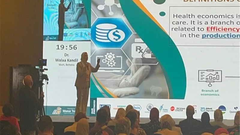 مشاركةصحة البحيرة فى اليوم الثاني للمؤتمر العلمي للإدارة المركزية