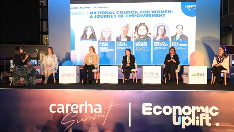 القومي للمرأة يشارك في فعاليات القمة السنوية 
