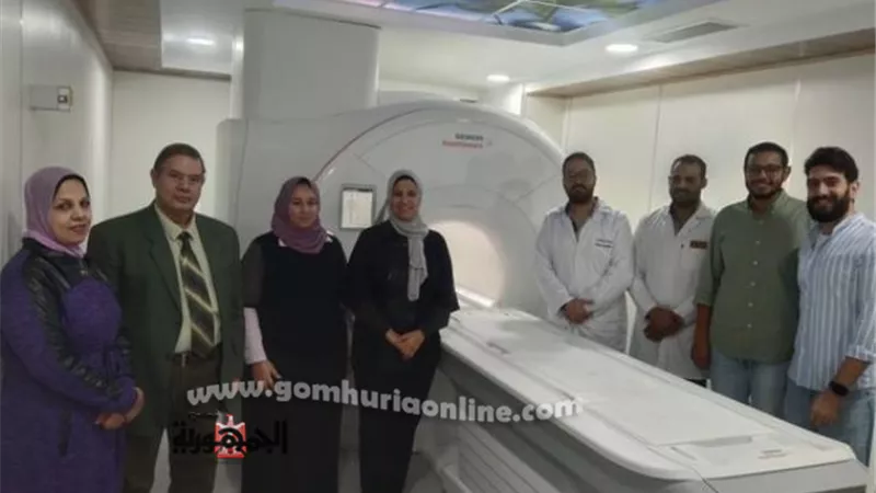 مستشفى الباجور تتسلم وحدة الرنين المغناطيسى الجديدة
