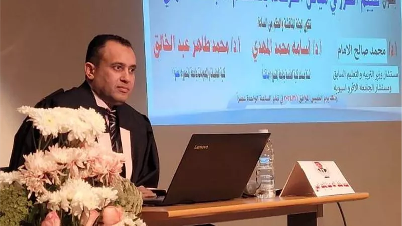 محمد خلف الله رئيساً لجهاز تنمية القرى السياحية .. بالسيرة الذاتية