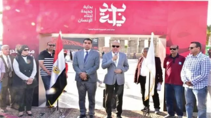 15 فعالية فى مبادرة 