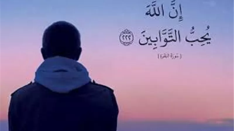 أعاهد الله على التوبة واخلف واتوق اليها ماذا افعل