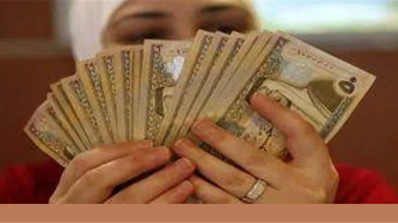 حكم الزيادة فى المهر المُقدم من المحجور عليه للسفه عند الزواج