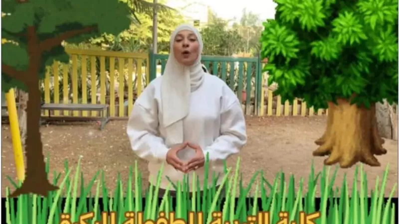 جامعة القاهرة تحتفل بأعياد الطفولة