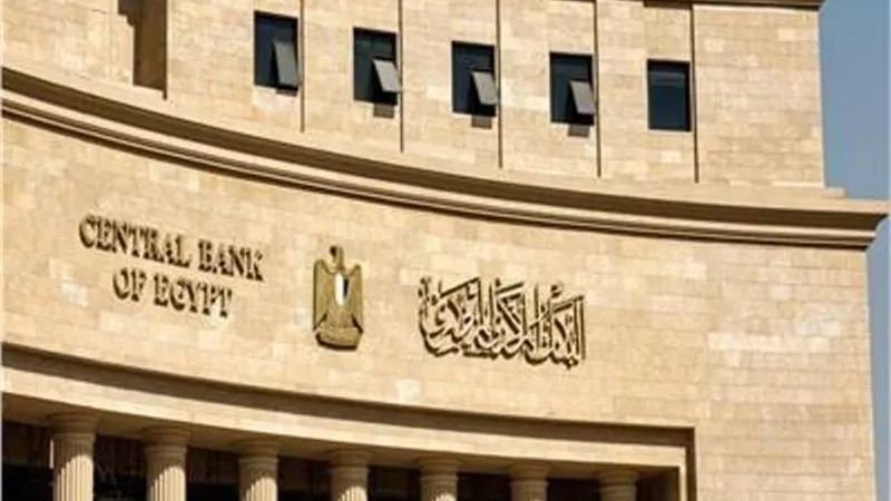ارتفاع تحويلات المصريين بالخارج لـ 18 مليار دولار خلال أغسطس
