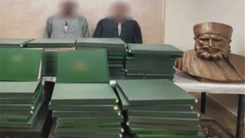 الداخلية تكشف تفاصيل سرقة شقة مؤرخ الأسرة الملكية في العجوزة