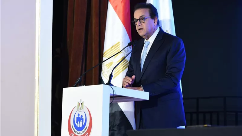 الصحة تطلق المبادرة الرئاسية صحتك سعادة لدعم الصحة النفسية