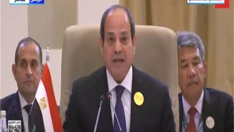 الرئيس السيسي: مستقبل المنطقة والعالم أصبح على مفترق الطرق