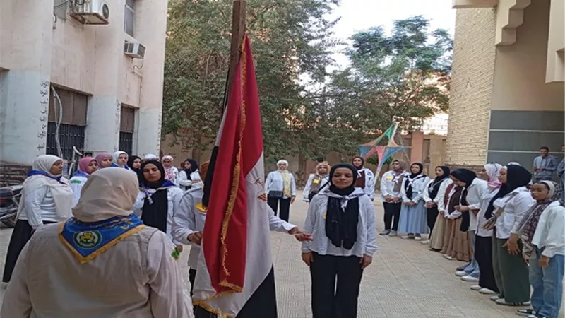 ختام الدورةالكشفية والإرشادية لجوالي وجوالات جامعة الزقازيق