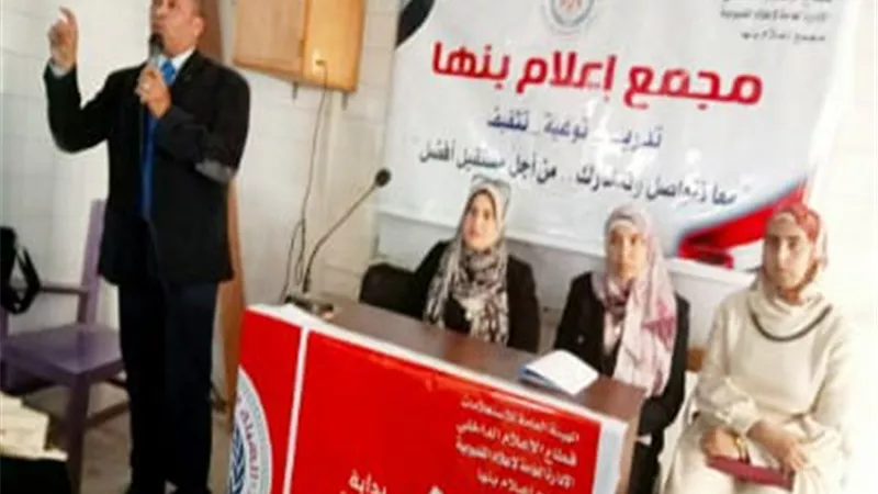 مدير اعلام بنها: التغيرات المناخية أصبحت واقعاً ملموساً يعاني منه كل إنسان
