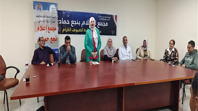 ندوه عن دور الهئية العامة للاستعلامات فى نشر التوعية الصحية