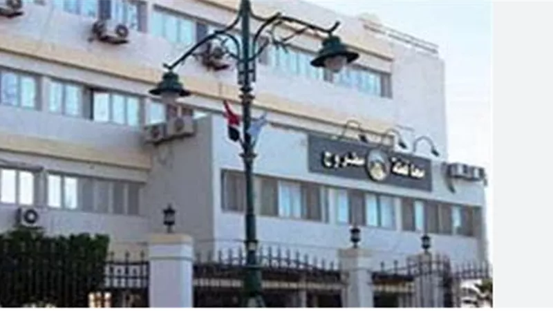 فتح باب الترشح لانتخابات الاتحادات الطلابية بجامعة مطروح