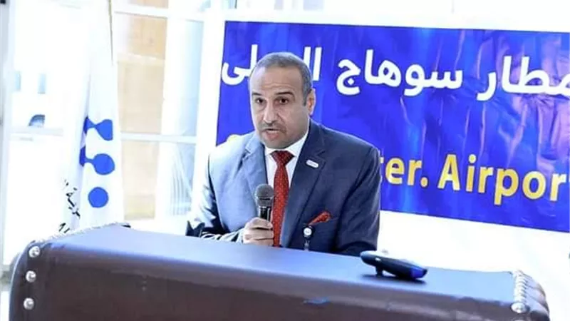 محافظ سوهاج يشهد مؤتمر عرض الفرص الاستثمارية بمطار سوهاج الدولي
