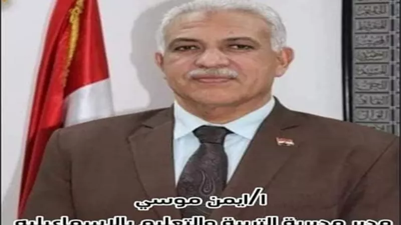 تعليم الإسماعيلية تتصدر الجمهورية في مسابقة الكاريكاتير