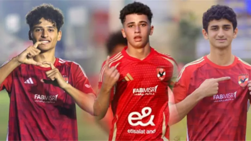 محمد هيثم وبلال وعبدالله