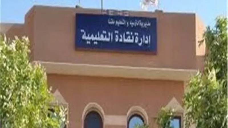 حاجر دنفيق تحصد المركز الثاني جمهوريًا في مسابقة الكاريكاتير