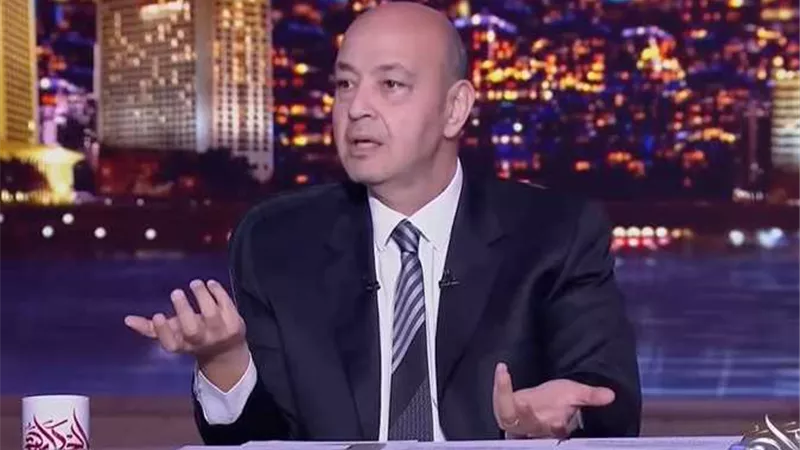 عدلي القيعي يهاجم عمرو أديب ويشكك في بطولات الزمالك