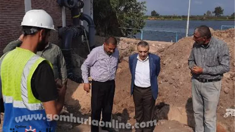 شاهين يفاجئ محطات مياه دمياط