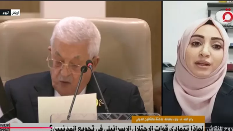 باحثة: قمة الرياض صوت جماعي للجهود العربية للتأثير في الساحة الدولية