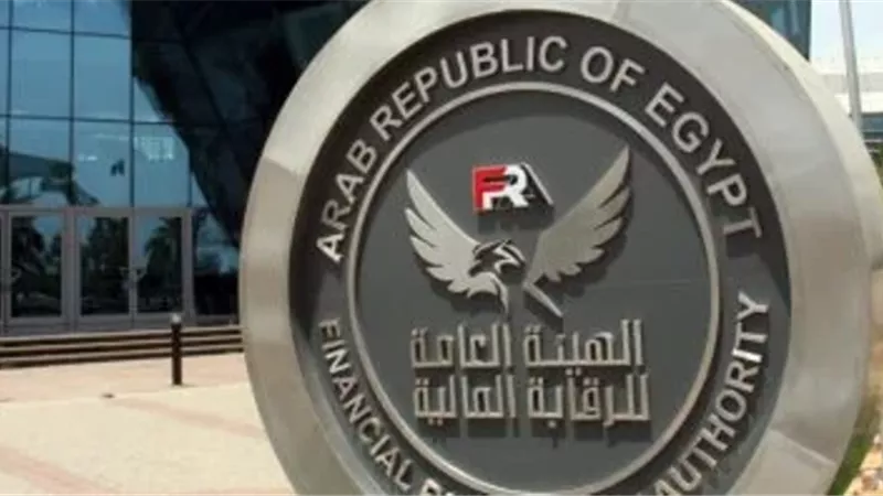 تعديل قواعد قيد وشطب شهادات خفض الانبعاثات الكربونية بالبورصات المصرية