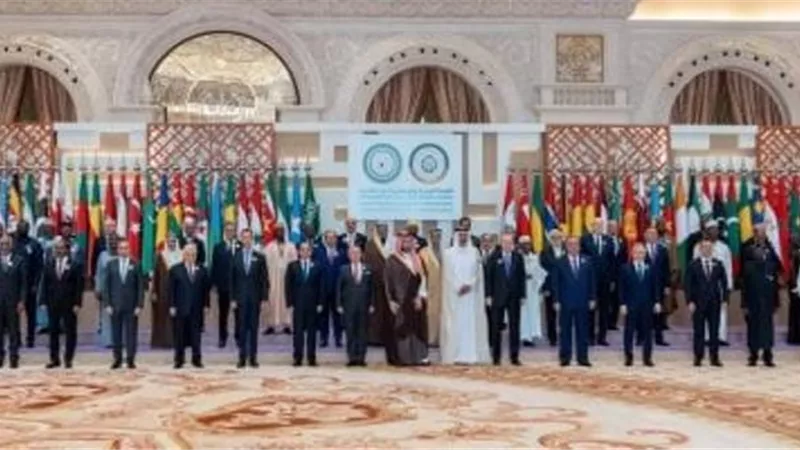 القمة العربية الإسلامية تدعو لإصدار أوامر اعتقال دولية بحق مسئولي الاحتلال الإسرائيلي