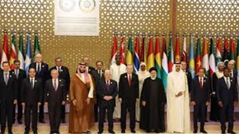 القمة العربية الإسلامية تدعو لمواصلة الدعم للبنان في مواجهة العدوان الإسرائيلي