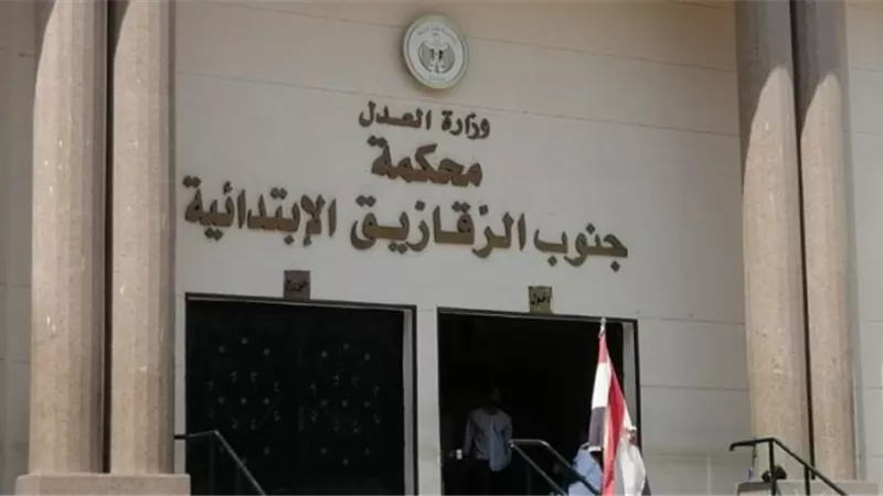 إحالة أوراق مدرس ابتدائى لفضيلة المفتى.. قتل ابن خالة حرقا