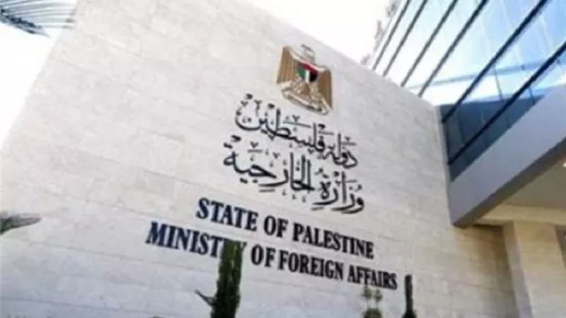 فلسطين تطالب المجتمع الدولي بتحمل مسئولياته تجاه مواقف الاحتلال