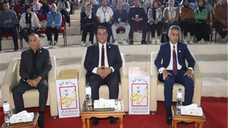 معهد إعداد القادة يطلق برنامج 