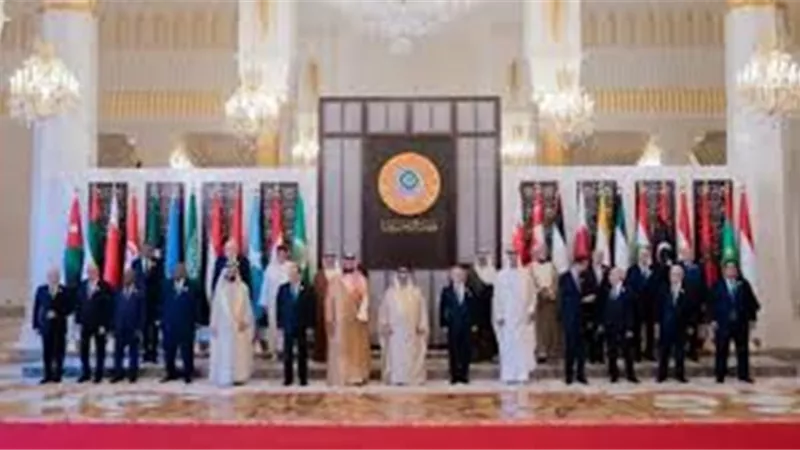 القمة العربية الإسلامية تدعو لتطبيق رأى 