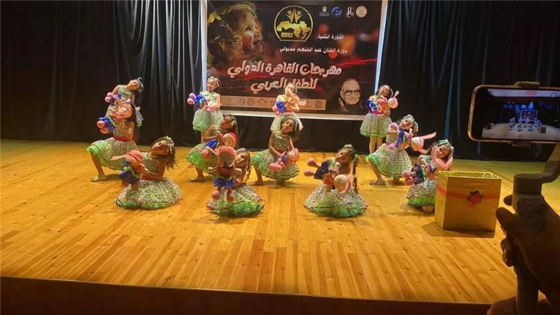 فريق نشء وزارة الشباب يشارك فى فعاليات 