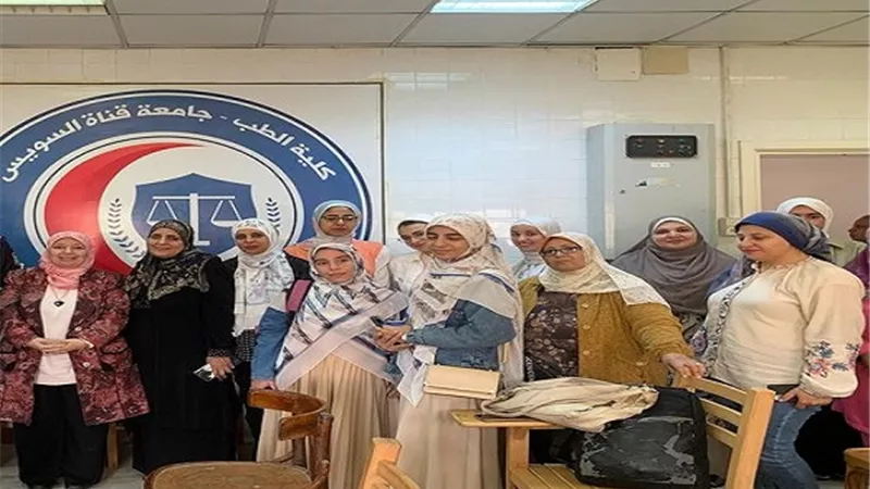 جامعة القناة تناقش مواجهة الأزمات والكوارث