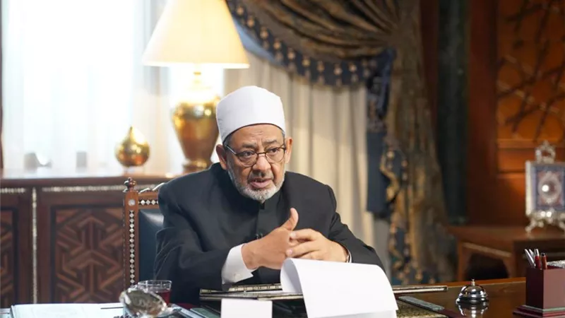 وفاة الحاجة سميحة الشقيقة الكبرى لشيخ الأزهر عن عمر يناهز 90 عامًا