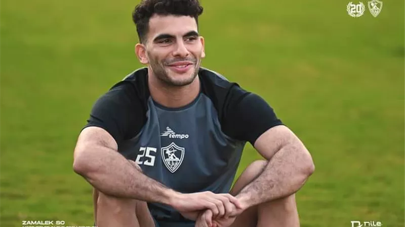 نجم الزمالك السابق يطالب ببيع زيزو لتحقيق الاستفادة المالية