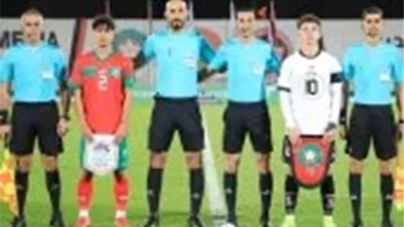 هزيمة ثقيلة لمنتخب الناشئين من المغرب بخماسية مقابل هدف