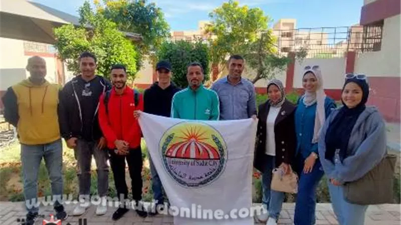 الطلبة والطالبات سفراء جامعة السادات المشاركون في برنامج 