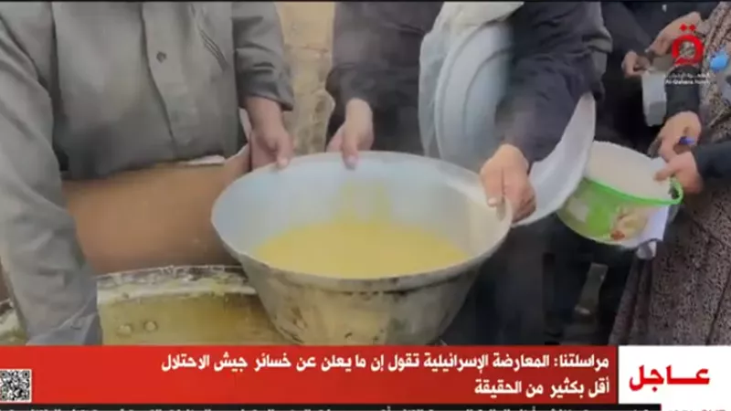 سكان قطاع غزة يعانون شبح المجاعة جراء الحصار الإسرائيلي ومنع دخول المساعدات