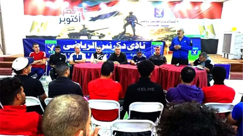 سامح العربى مديرا فنيا لدكرنس