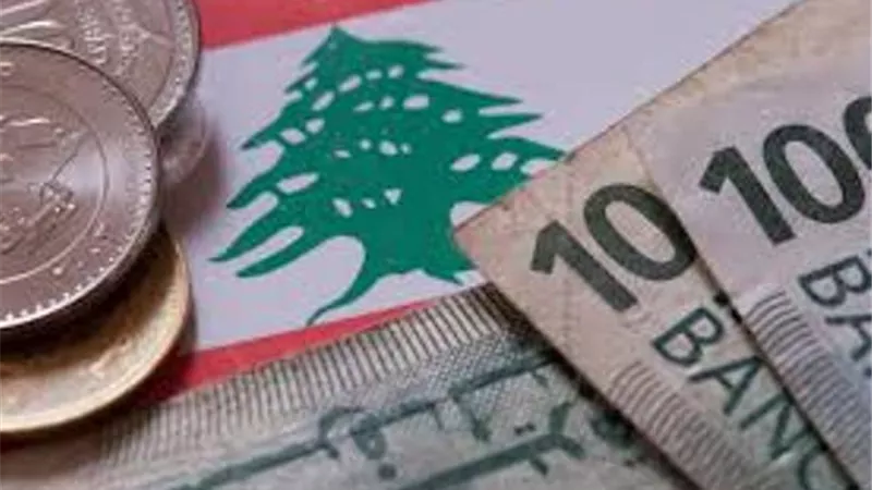 دعم الليرة يهبط باحتياطي لبنان من النقد الأجنبي