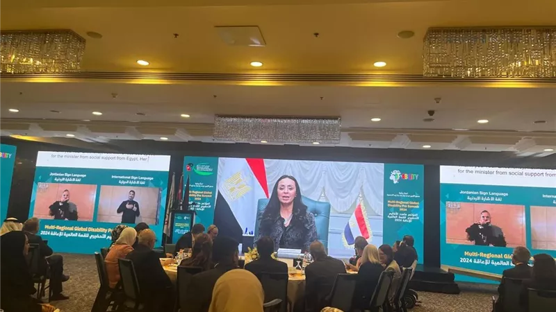 التضامن : مصر من أوائل الدول الموقعة على الاتفاقية الدولية لحقوق ذوي الإعاقة