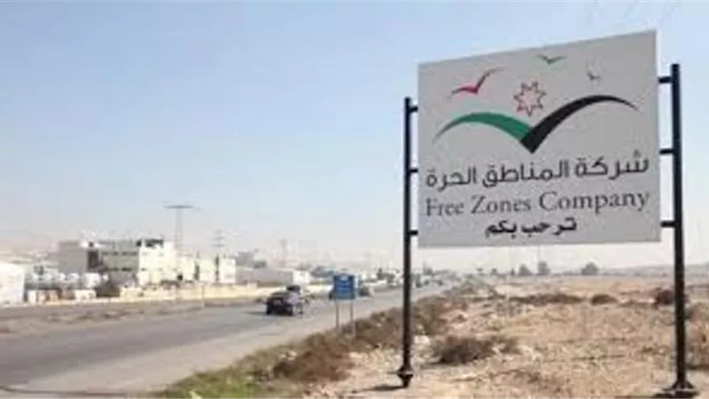 المناطق الحرة الاردنية: قطاع السياحة يسهم بنحو 14.6% من الناتج المحلي