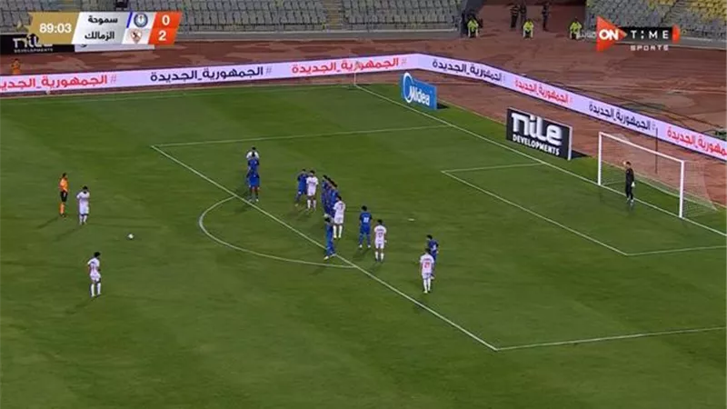 التلفزيون المصري يكشف مشكلة خطوط الفار في مباراة الزمالك وسموحة