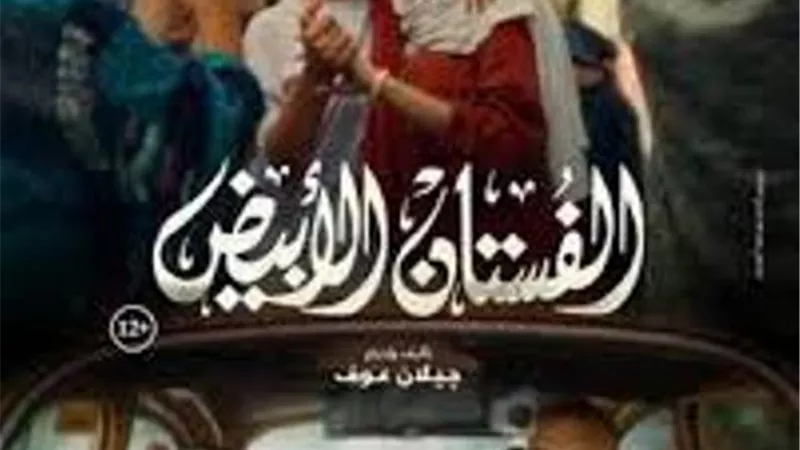 أحمد خالد صالح ينافس بفيلمين جديدين فى دور العرض قبل نهاية العام