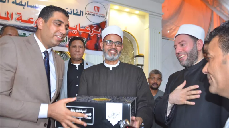 نائب محافظ الأقصر يشهد احتفالية تكريم حفظة القرآن الكريم بإسنا