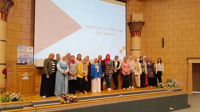 الطيران تختتم جلسات برنامج 